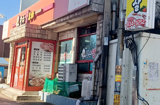기사사진