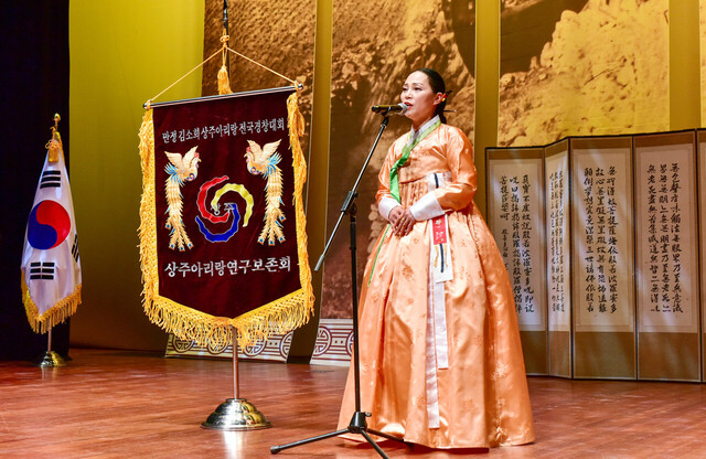 열창을 하는 황효숙 명창 /황효숙 씨 제공