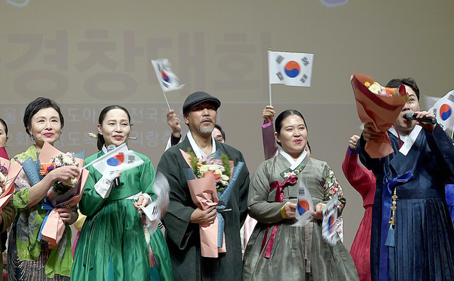 (사)울릉도아리랑보존회(회장 황효숙)가 개최한 ‘제1회 울릉도독도아리랑 전국 경창대회 