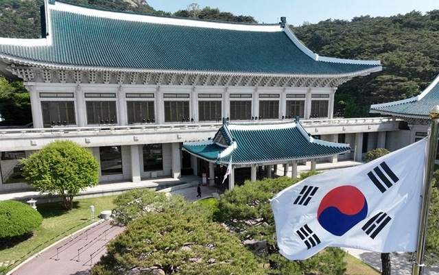 청와대.  /연합뉴스