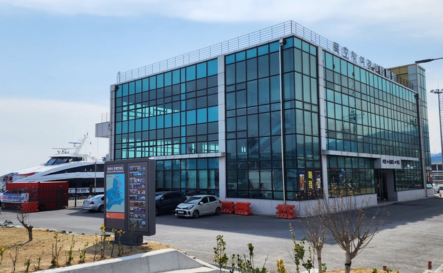 동해시 묵호항 울릉도 여객선 터미널 