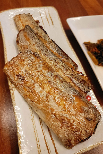 중매라는 선물을 받게 해줄지도 모를 갈치.