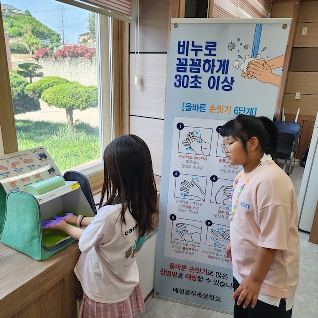기사사진