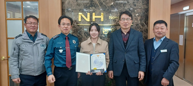 기사사진