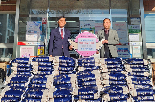 기사사진