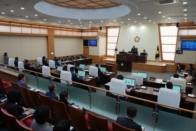 제9대 영천시의회 본회의장