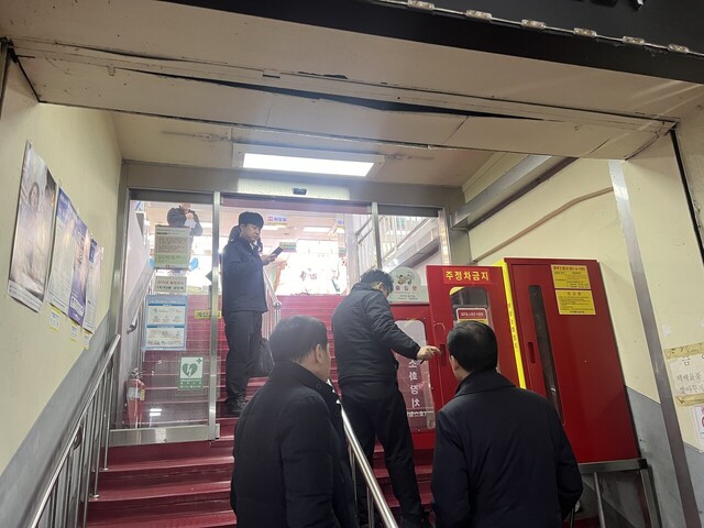 기사사진