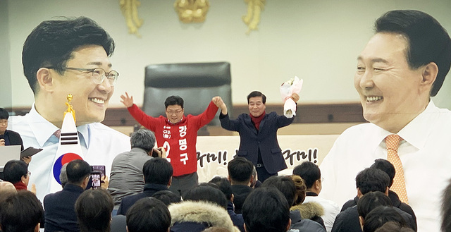 기사사진