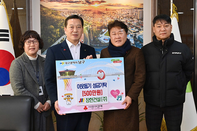 기사사진