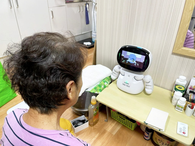 기사사진