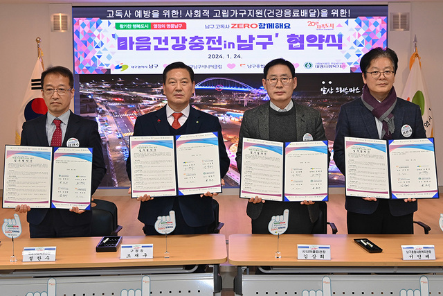 기사사진