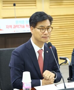 김영식 국회의원.