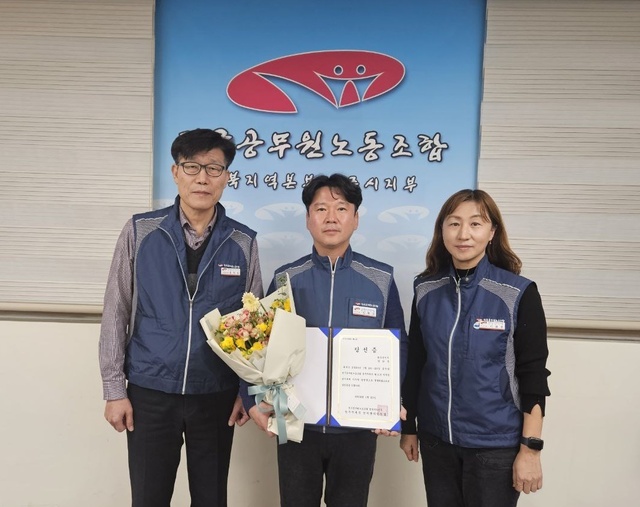 기사사진