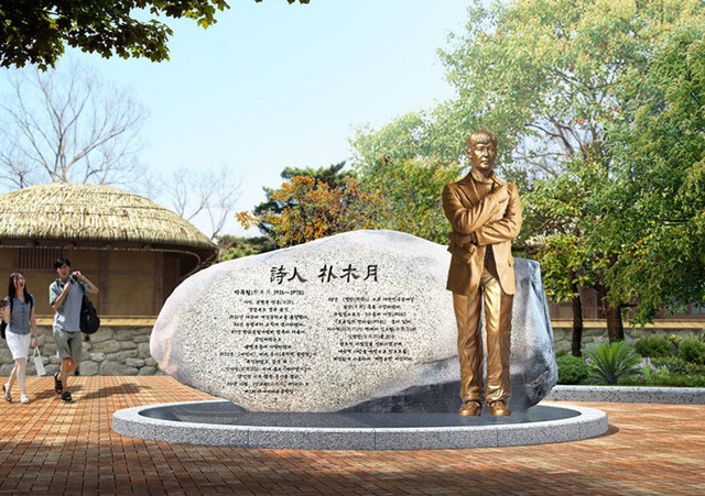 경주시 건천읍 모량리 571에 자리한 박목월 생가 모습.