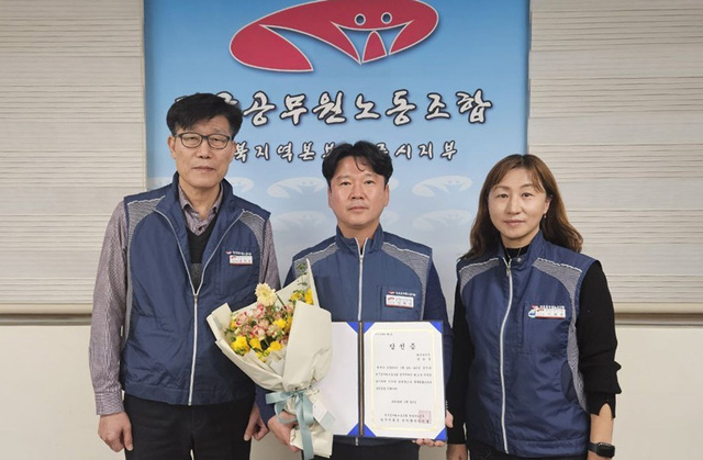 기사사진