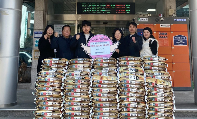 기사사진