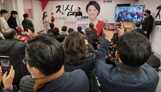 기사사진
