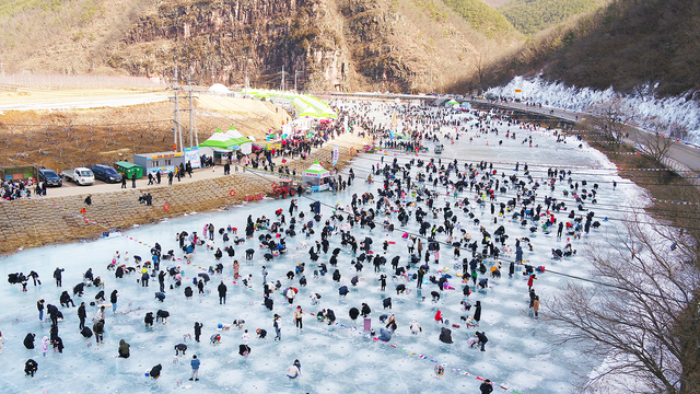 암산 얼음축제.