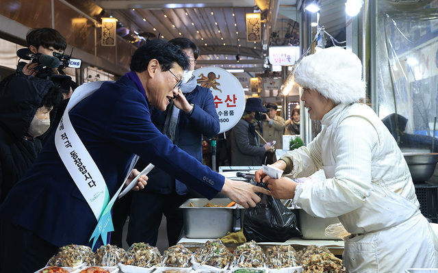 기사사진