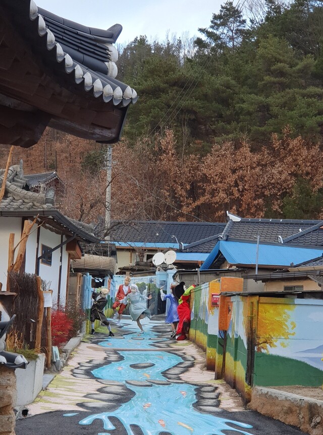 안동 선성현 문화단지 미션체험 관광상품 예끼마을 트릭아트. /안동시제공