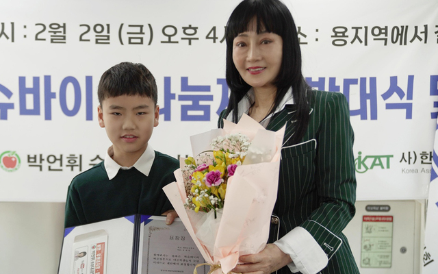 기사사진