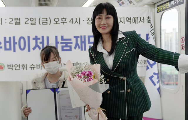장학금전달 /나눔재단