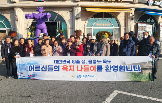 경주키덜트뮤지엄 방문 /김두한 기자 