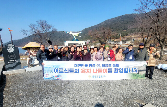 송해선생 공원 방문 /김두한 기자 