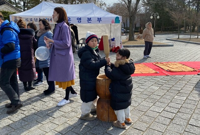 지난 설 보문호반광장 행사 모습. /경북관광공사