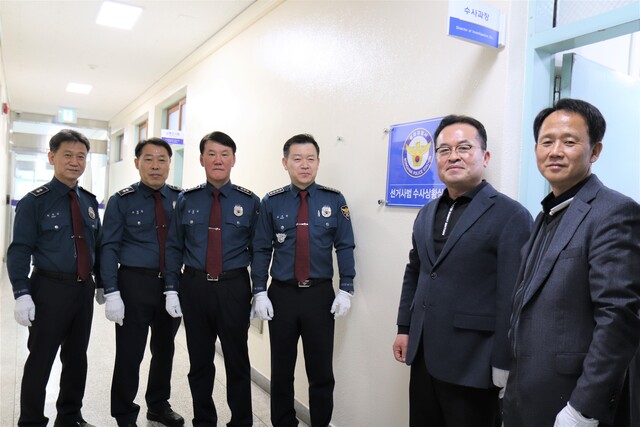 기사사진