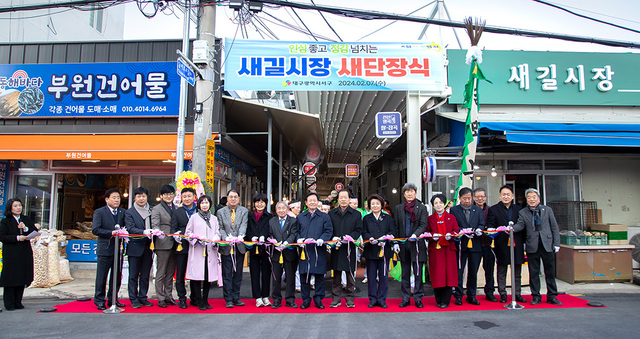 기사사진