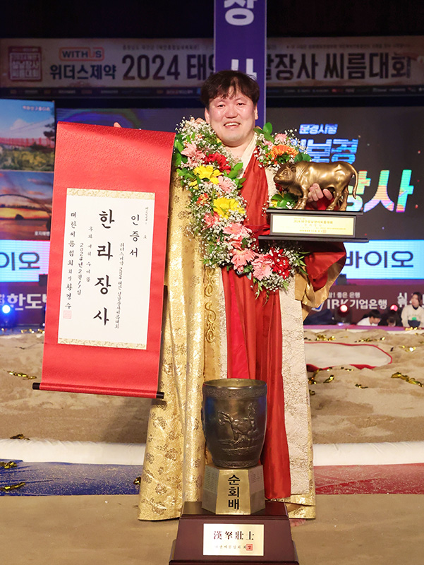 기사사진