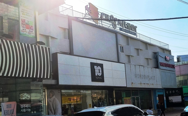 기사사진