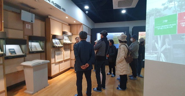 기사사진