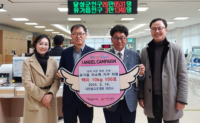 기사사진