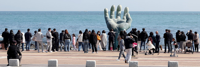 기사사진