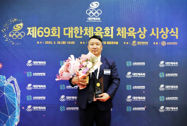 대한체육회 체육상 시상식장에 선 김정훈 감독.