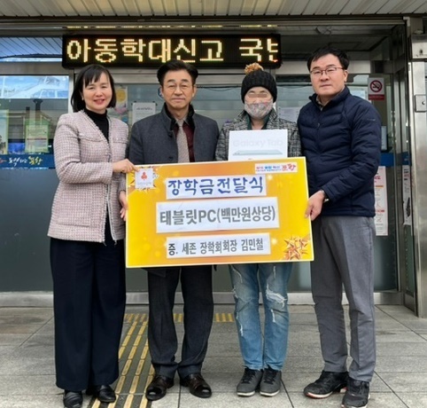 기사사진