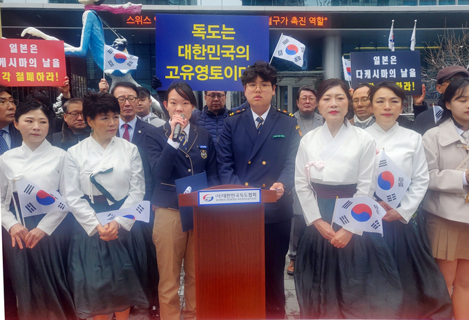 전국 고등학생 대표, 중학생대표의 일본 학생들에 고함 낭독/대한민국독도협회 제공
