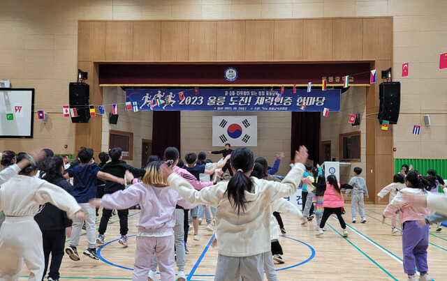 체력은 국력 체력인증 한마당. /울릉교육지원청 제공