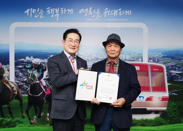 기사사진