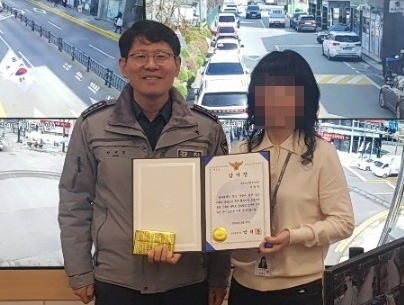 기사사진