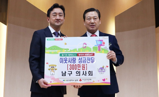 기사사진