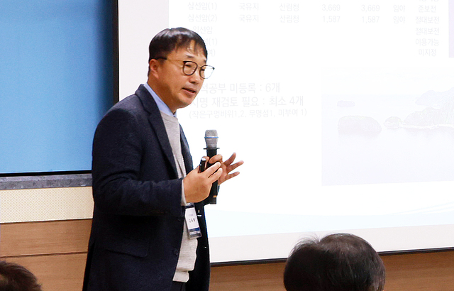 김윤배 울릉도독도해양연구기지 대장. /울릉도독도해양연구기지제공