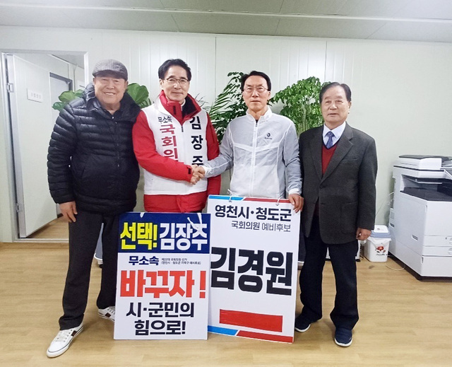 기사사진