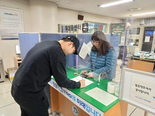 기사사진