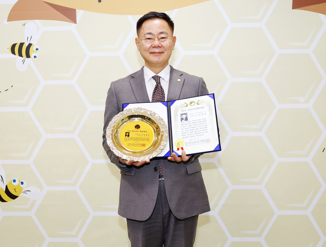 기사사진