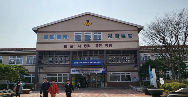 기사사진