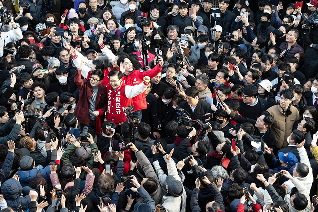 기사사진