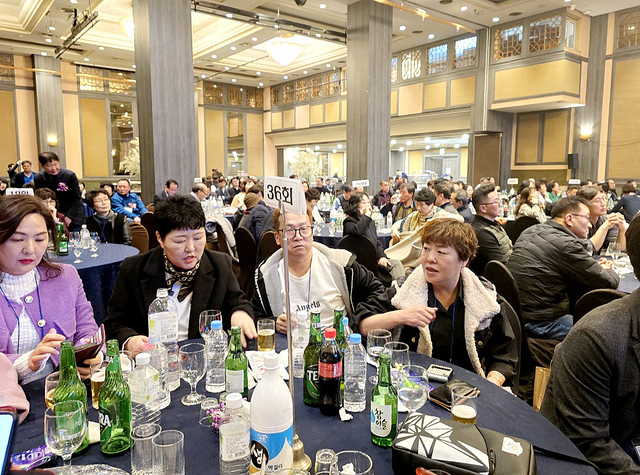 제 2부행사 만찬 및 축하행사./ 저동초등 동창회제공